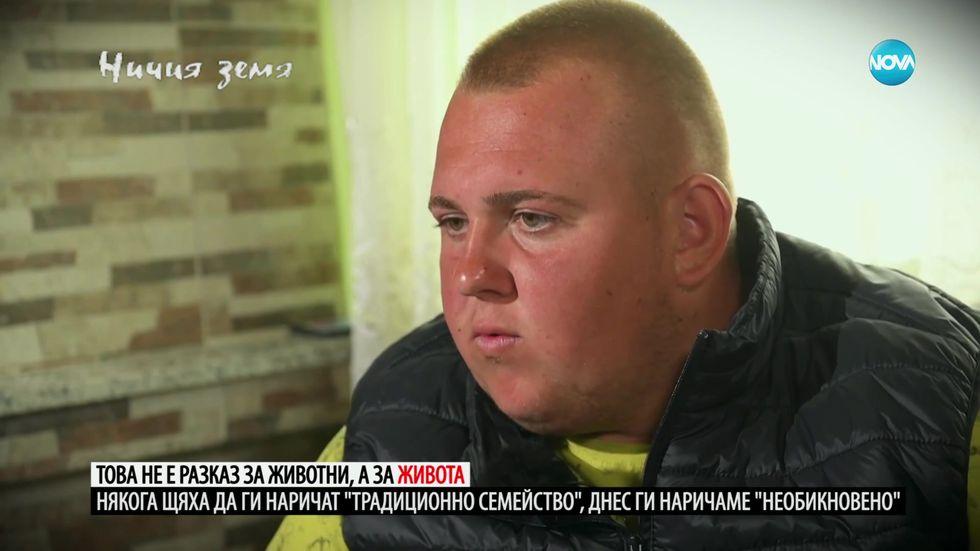 зареждане на видео