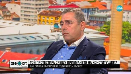 изображение на Праматарски: Кукловодите на прехода са Александър Лилов, Андрей Луканов и Петър Младенов