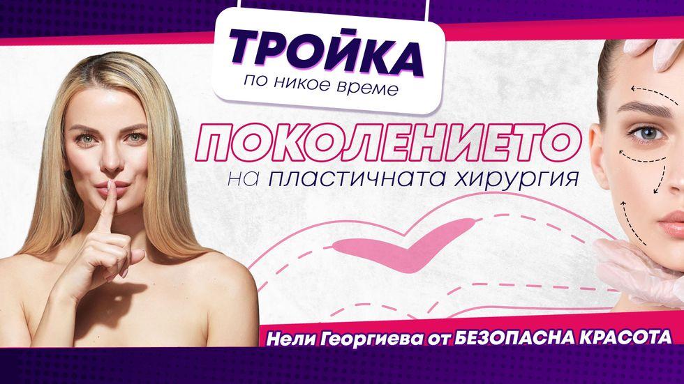зареждане на видео