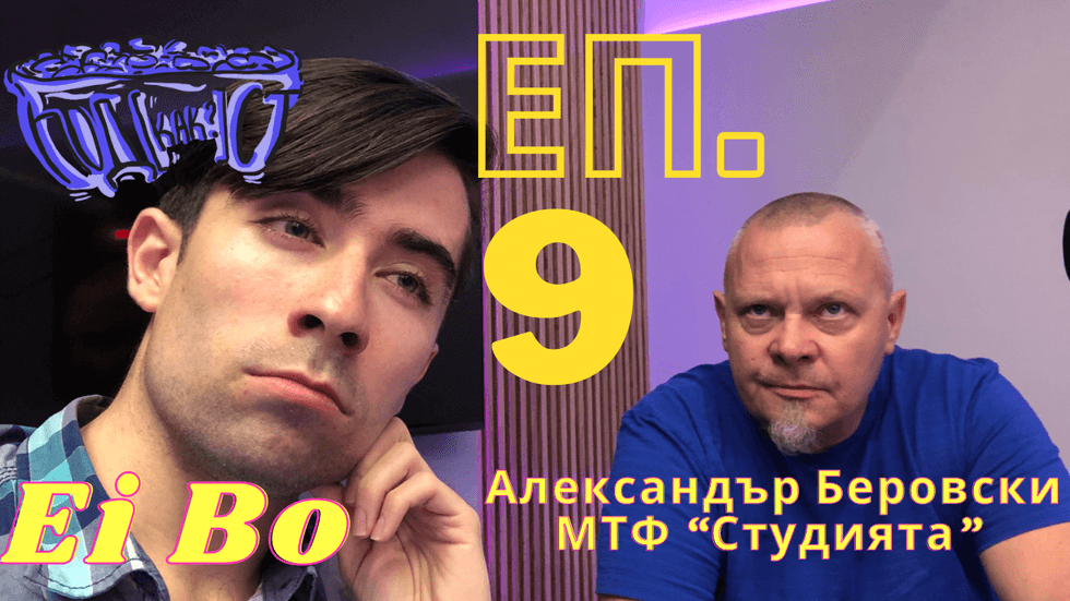 зареждане на видео