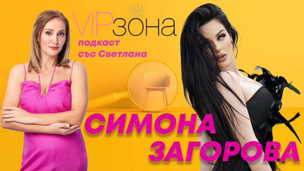 зареждане на видео