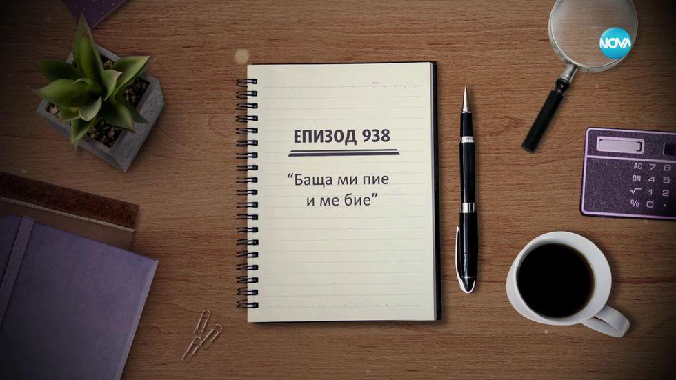 зареждане на видео