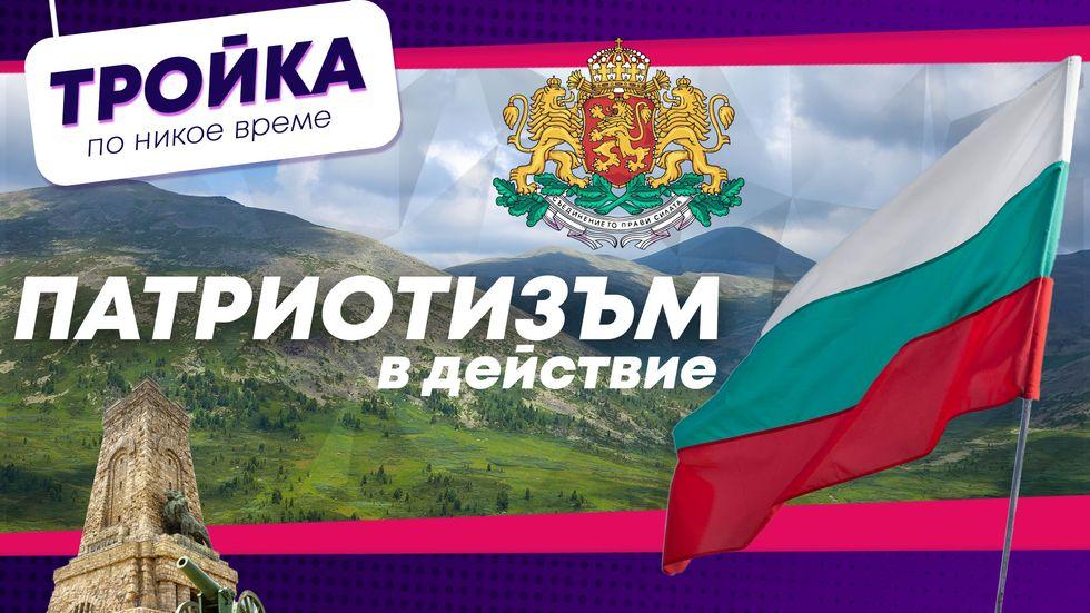 зареждане на видео