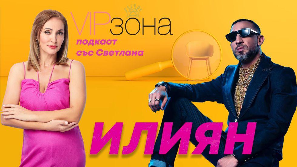 зареждане на видео