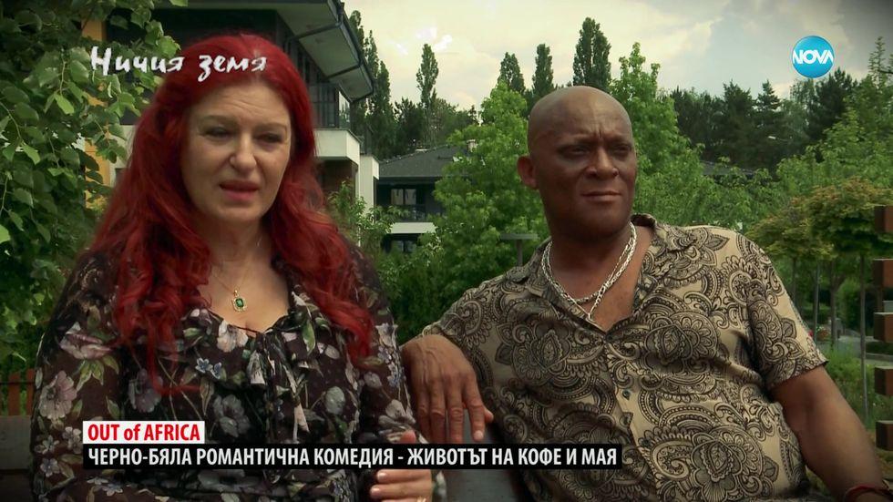 зареждане на видео