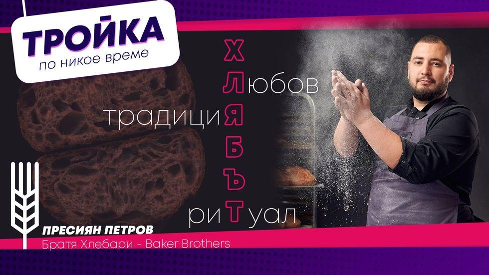 зареждане на видео