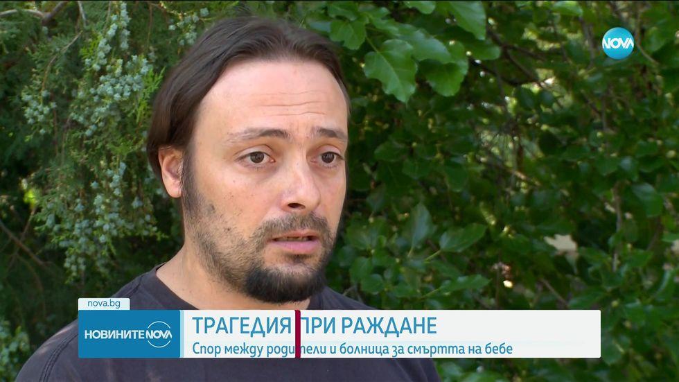 зареждане на видео