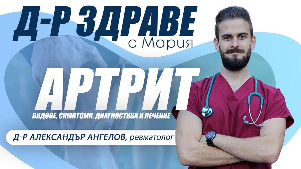 зареждане на видео