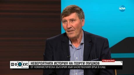 изображение на Първият българин в НБА: Везенков показа пътя - да видят колко труд има във високия спорт