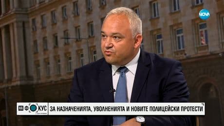 изображение на Иван Демерджиев: Протестите на полицаите са напълно справедливи