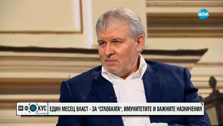 изображение на Румен Христов: Визитата на Зеленски е закъсняла