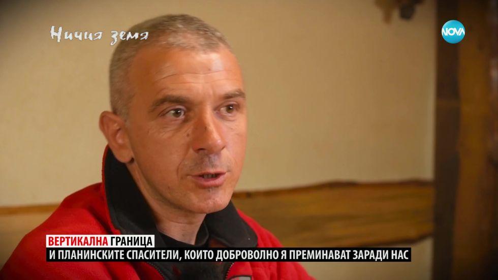 зареждане на видео