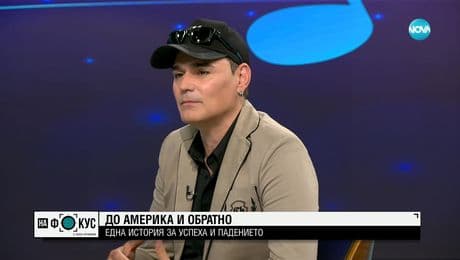 изображение на Човекът-глас Краси Аврамов: Трябваше да изям шамарите, за да вървя по днешния си път