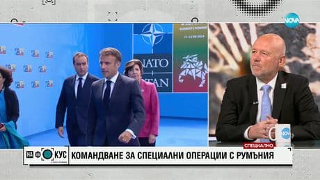 изображение на Тагарев за думите на президента за Украйна