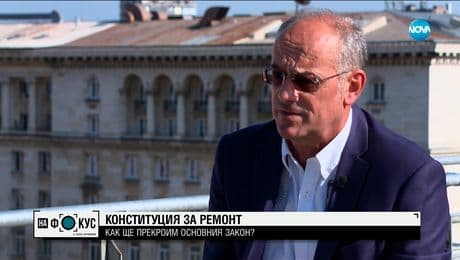 изображение на Атанас Семов: ВСС не е мандатен орган, има правомощията да отстранява главния прокурор