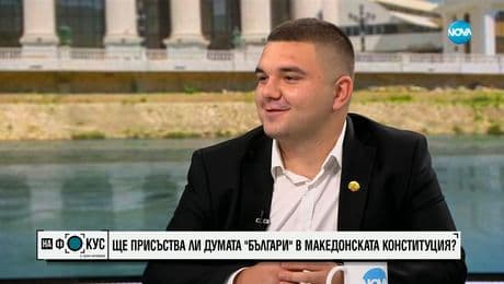 изображение на Християн Пендиков: Получавам заплахи от адвоката на обвиняемия по делото