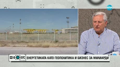 изображение на Свилен Спасов: Продажбата на реакторите ни е изгодна сделка за Украйна