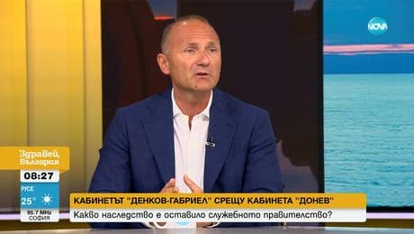 изображение на Здравей, България (04.08.2023)
