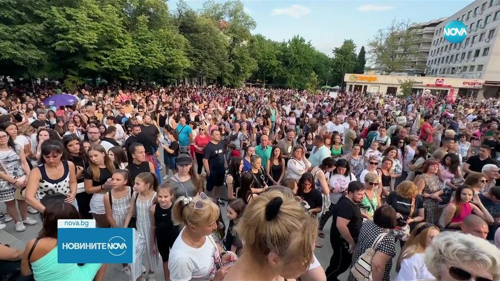 зареждане на видео