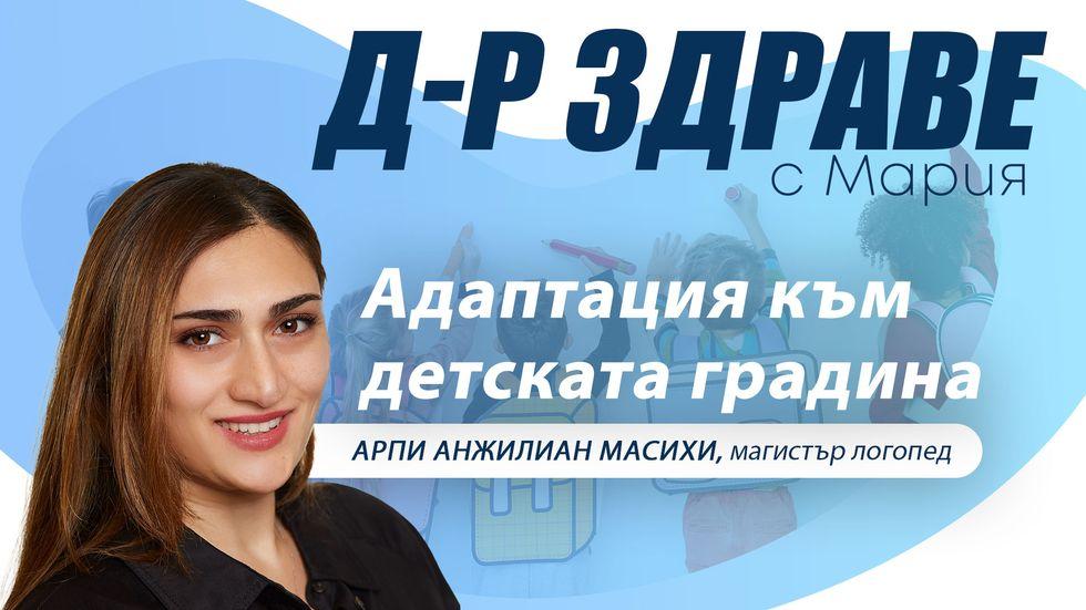 зареждане на видео