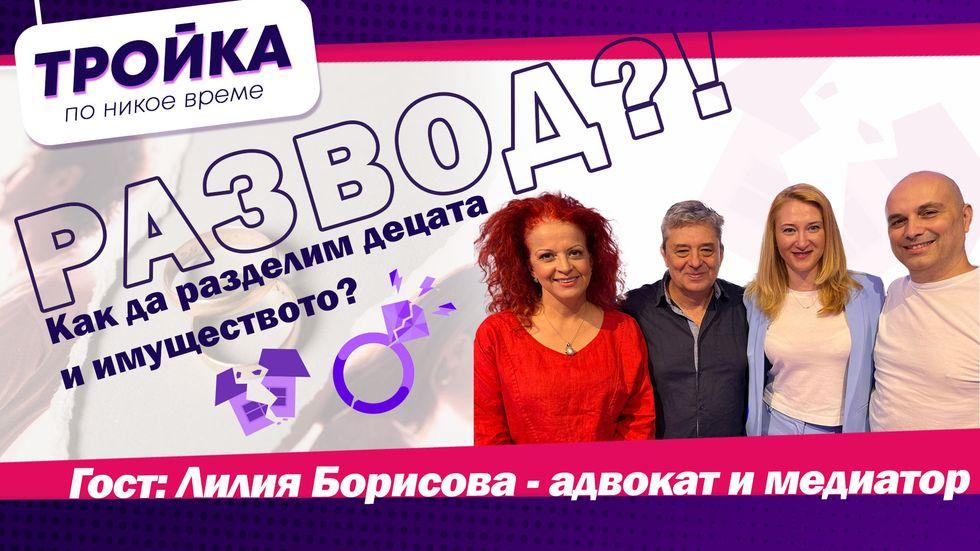 зареждане на видео