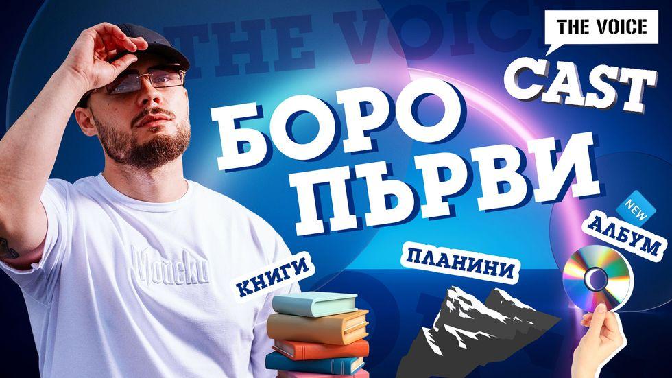 зареждане на видео