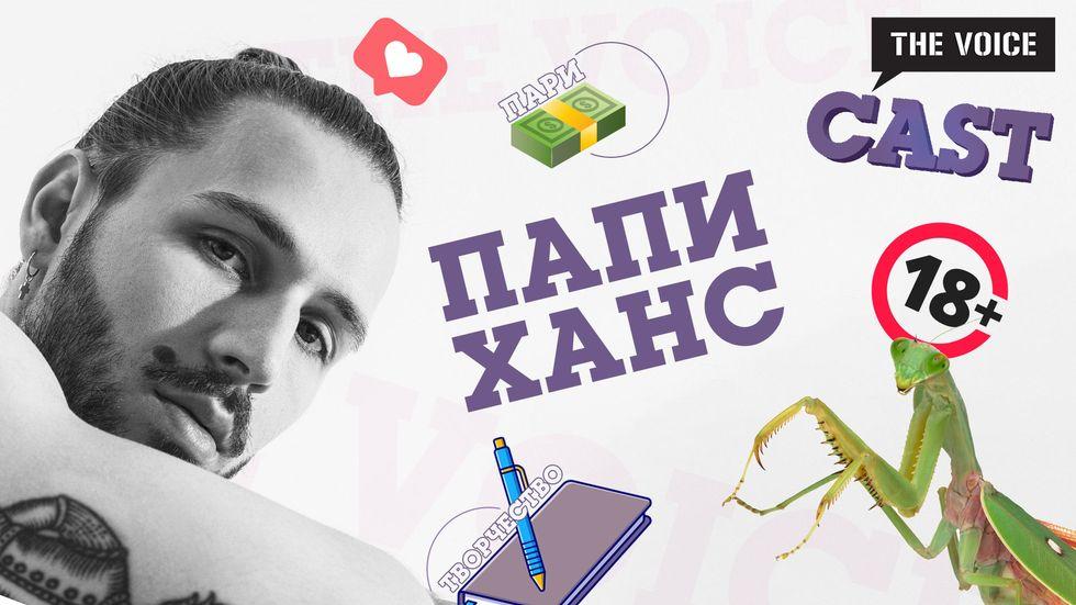 зареждане на видео