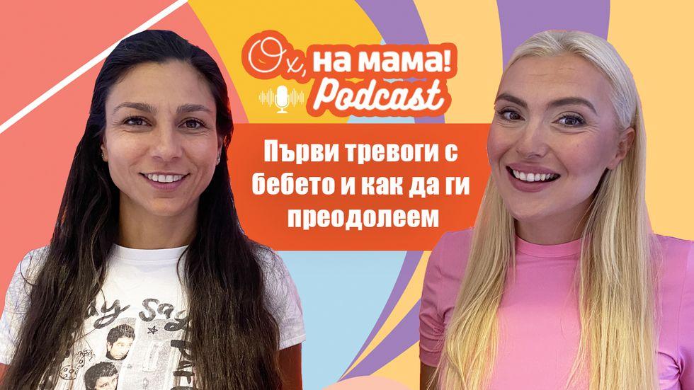 зареждане на видео