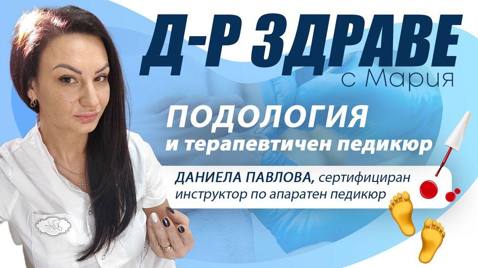 зареждане на видео