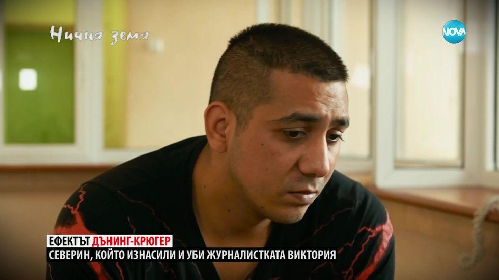 зареждане на видео