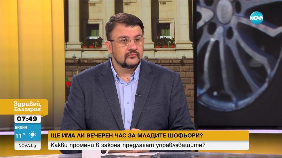 зареждане на видео