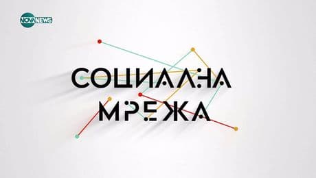 изображение на Социална мрежа