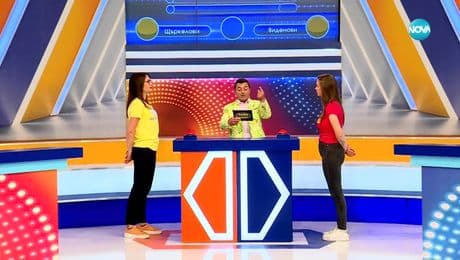 изображение на Семейни войни (11.09.2023)