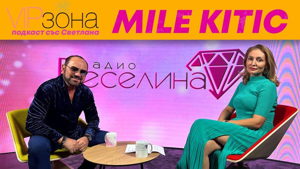 зареждане на видео