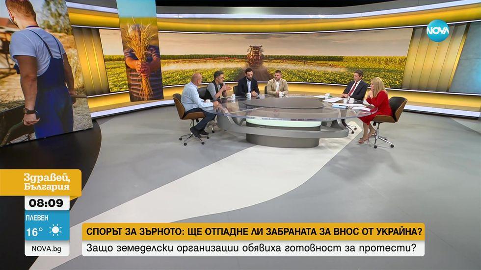 зареждане на видео