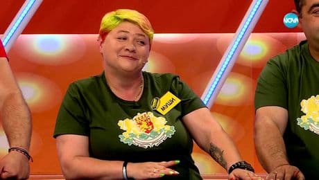 изображение на Семейни войни (13.09.2023)