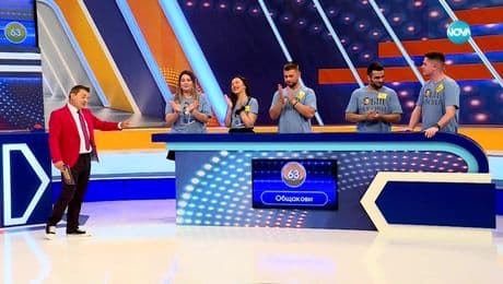 изображение на Семейни войни (14.09.2023)