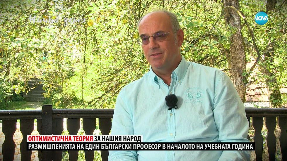зареждане на видео