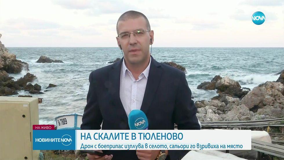 зареждане на видео