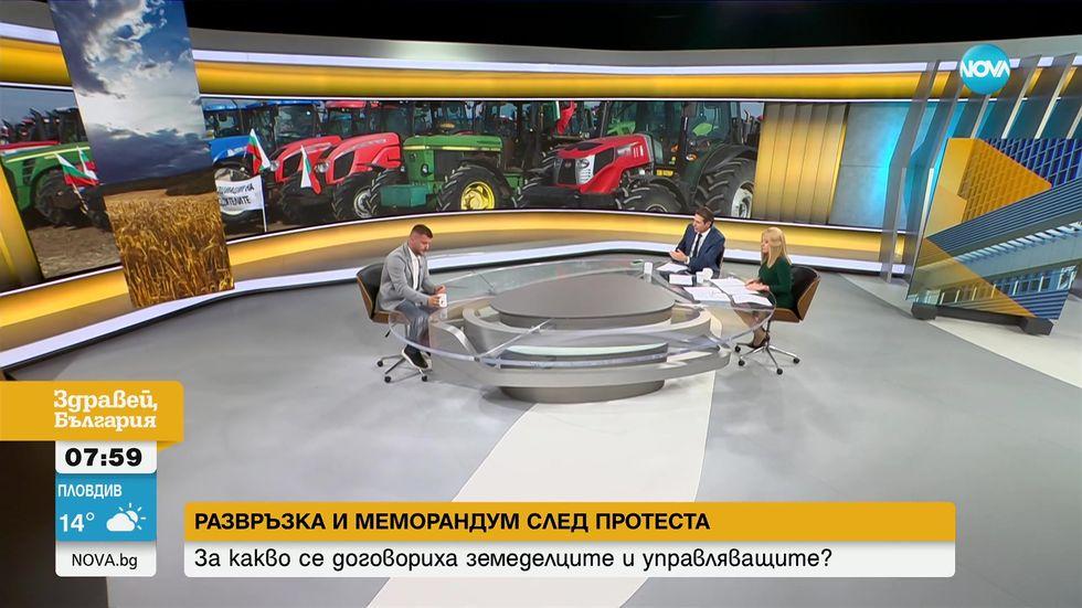 зареждане на видео