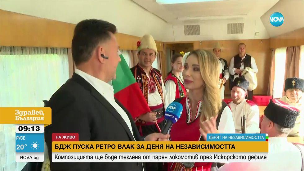 зареждане на видео