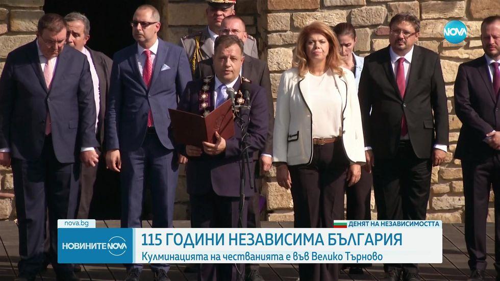 зареждане на видео