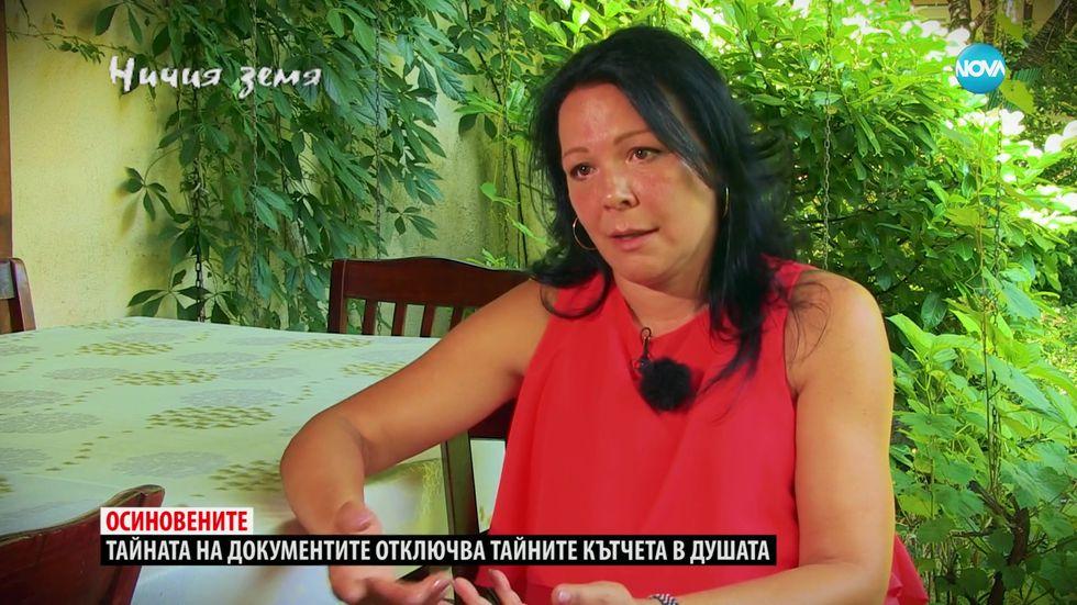 зареждане на видео