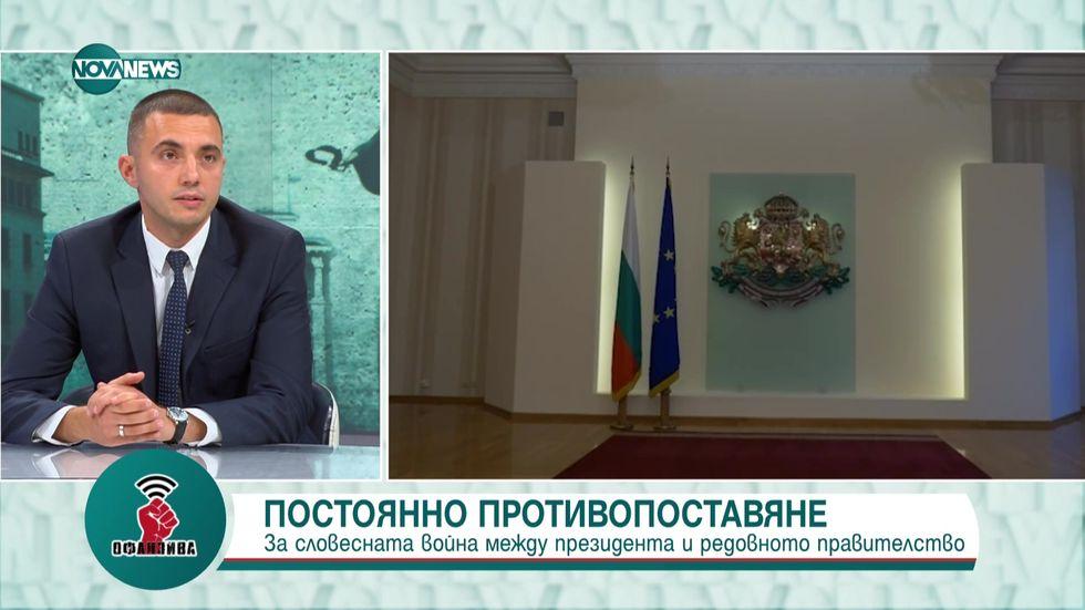 зареждане на видео