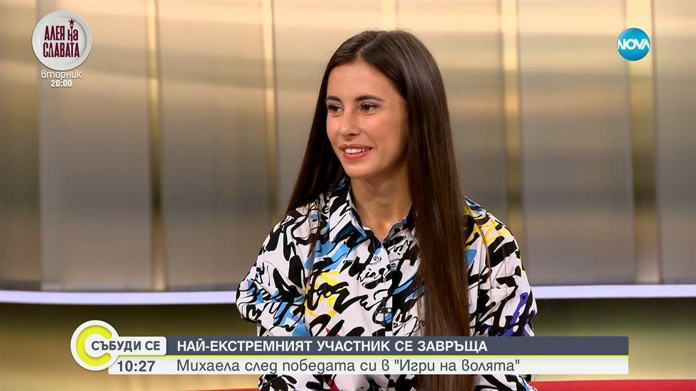 зареждане на видео