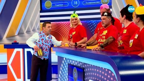 изображение на Семейни войни (27.09.2023)