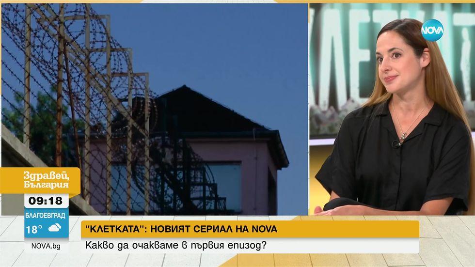 зареждане на видео