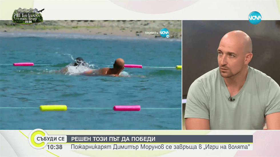 зареждане на видео