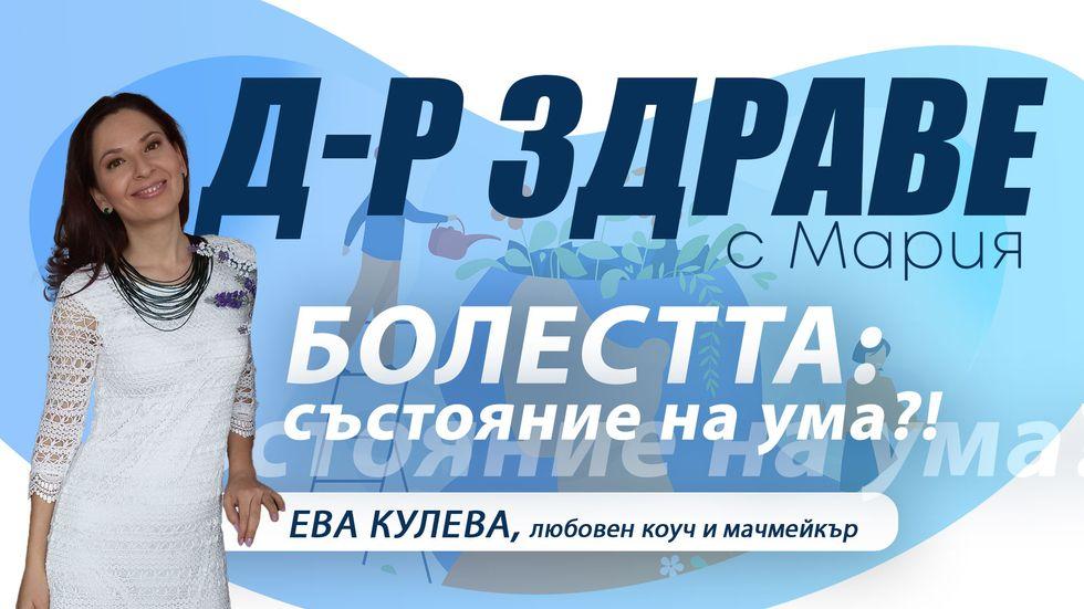 зареждане на видео