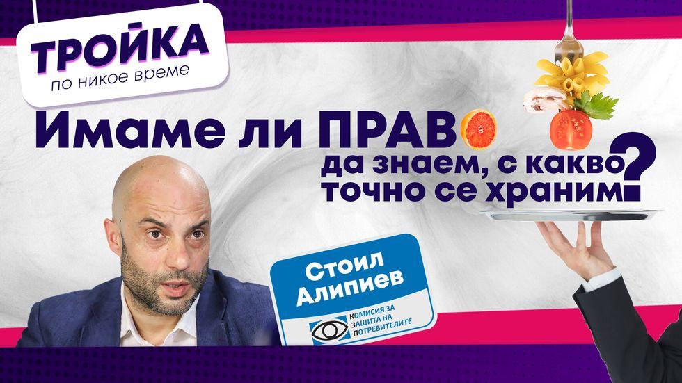 зареждане на видео